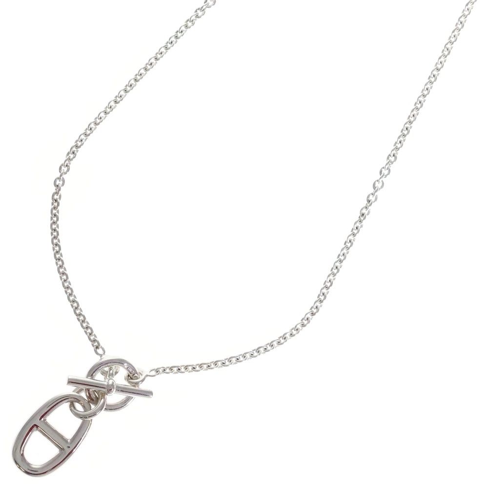 HERMES エルメス シェーヌダンクルアミュレット ネックレス チェーン ペンダント シルバー SV925