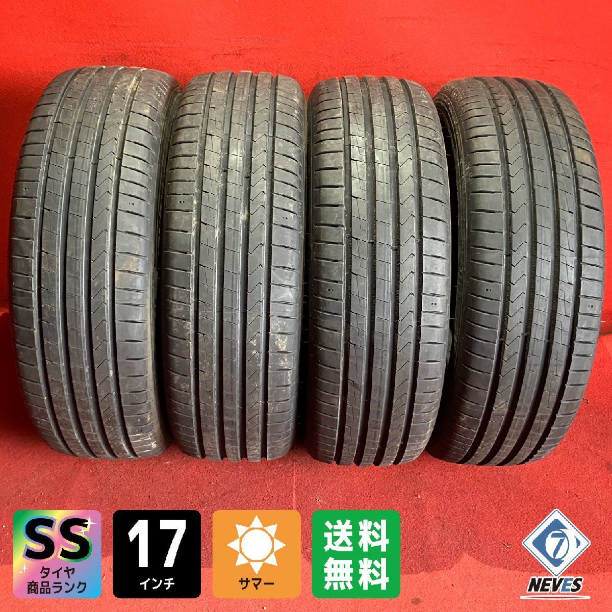 サマータイヤ 225|65R17 HANKOOK ventus prime4 4本SET