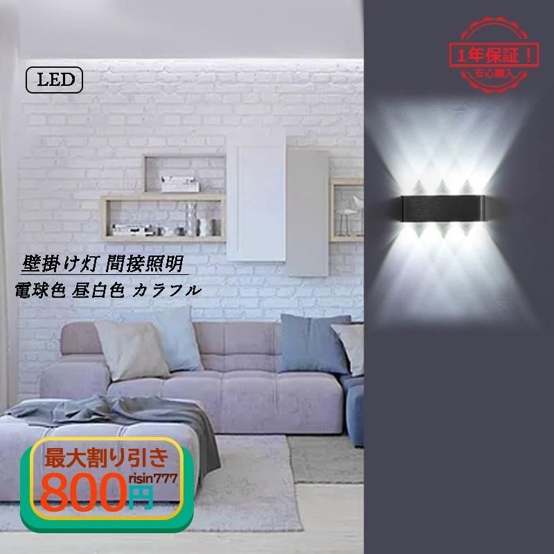 ジャパンヴィンテージ ガラスシェードのシャンデリア 6灯 天井照明