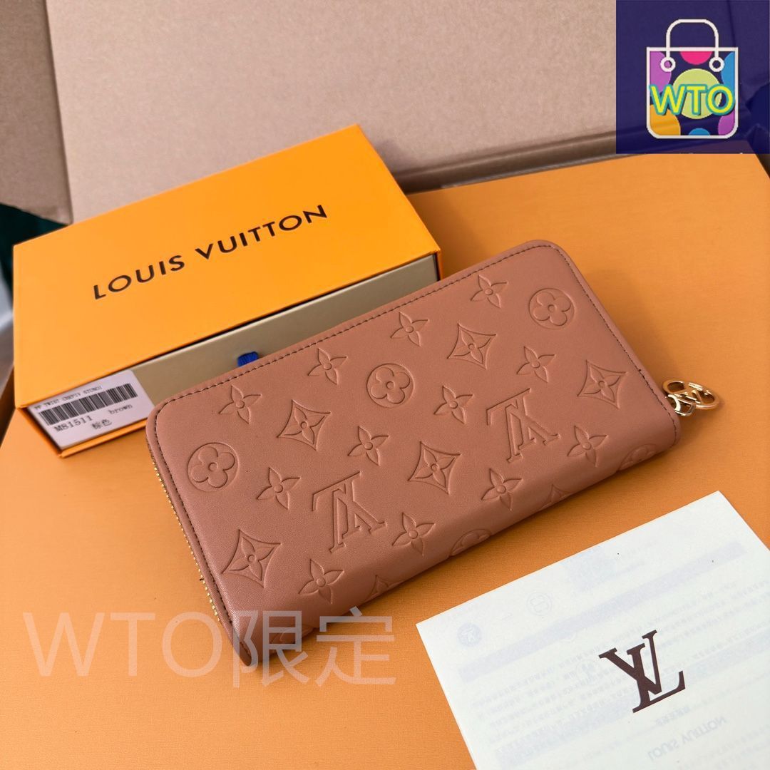まとめ売り　ルイヴィトン 2点 Louis Vuitton】 ルイ・ヴィトン モノグラム エクリプス ヴェル