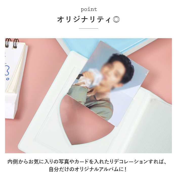 ☆ チェキ アルバム pmycheki001 チェキ アルバム フォト