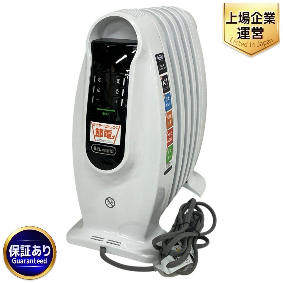 デロンギ  かしこく節電 NJ0505E オイルヒーター 500W デロンギ かしこく節電 NJ0505E オイルヒーター 500W（DeLonghi