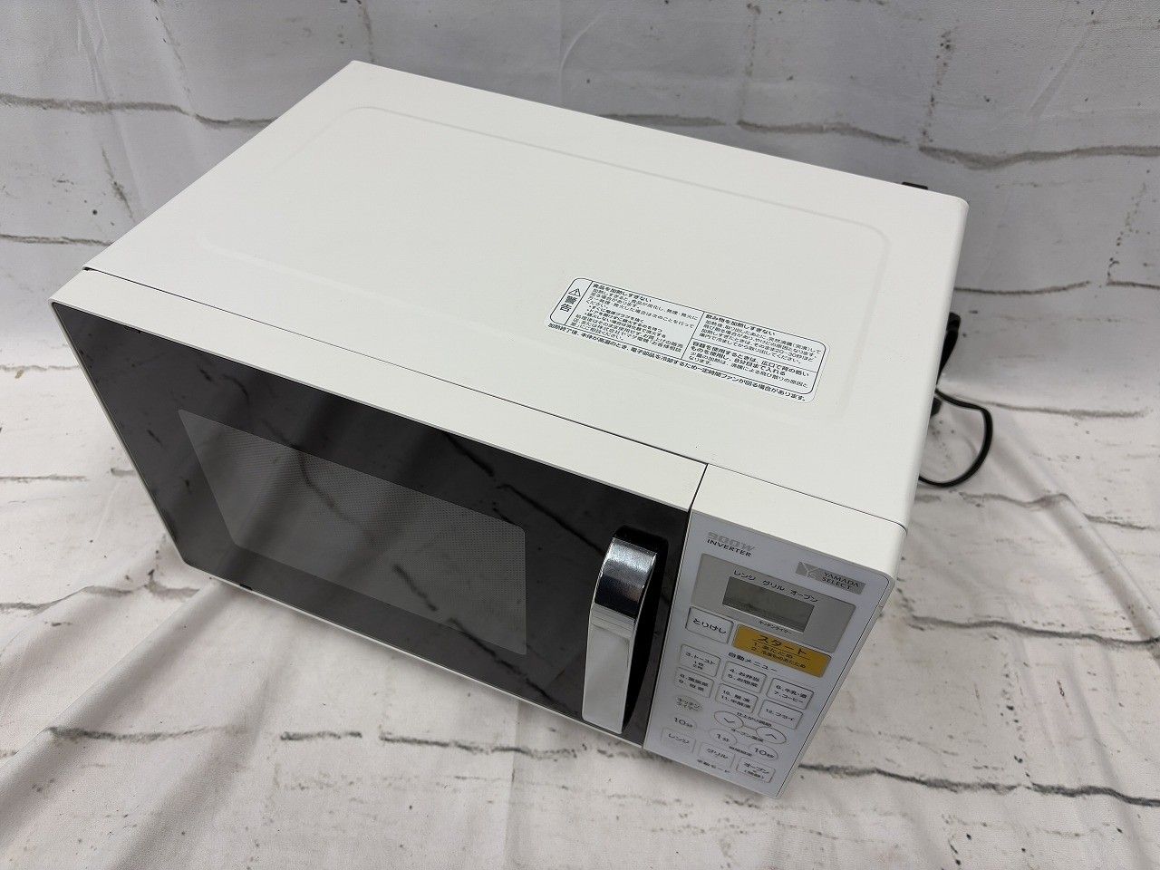 ☆状態良好☆ YAMADASELECT ヤマダセレクト オーブンレンジ YMW-W16G1