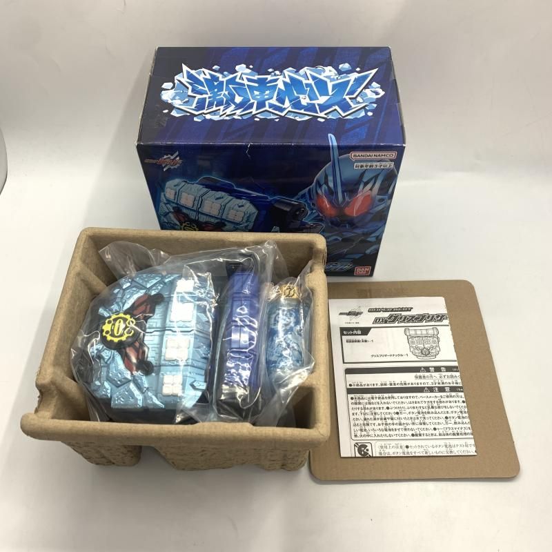 バンダイ SUPER BEST DXグリスブリザードナックル 仮面ライダービルド 箱傷みあり 10