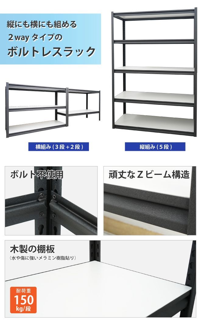 個人事業主様