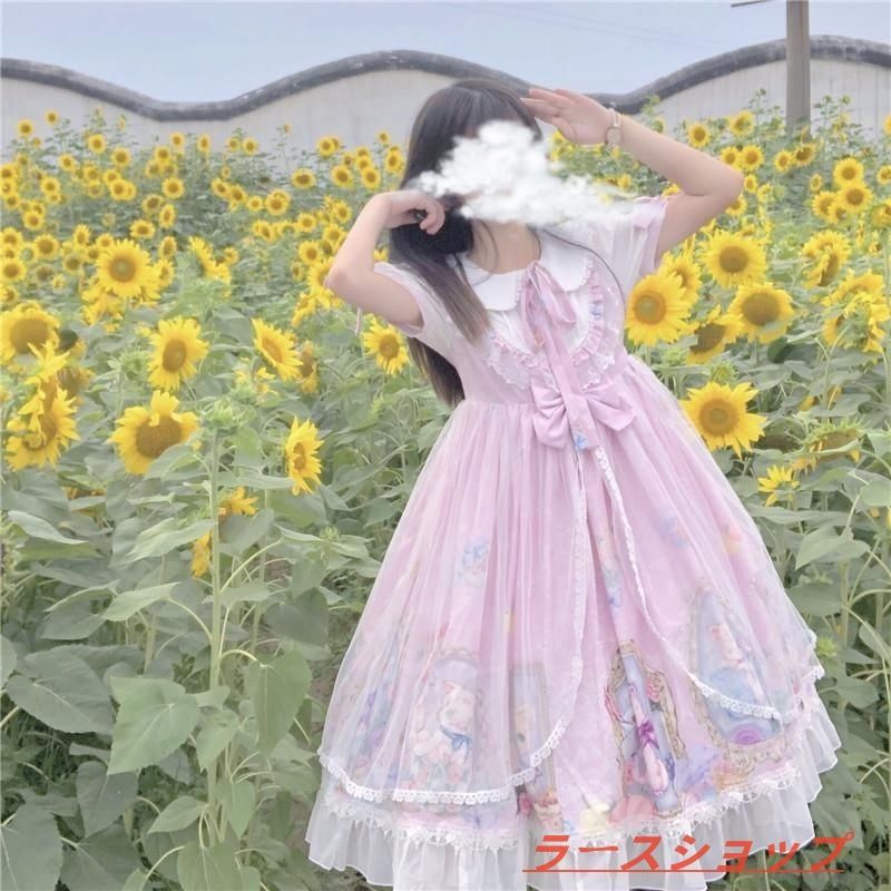OP短袖 ワンピース