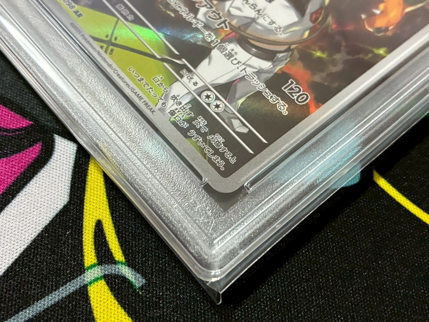 PSA10】 ロケット団のヘルガー AR SV10 100/098② - メルカリ