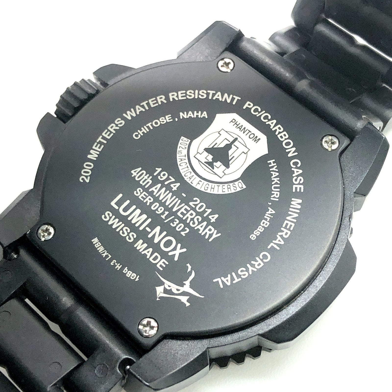 LUMINOX ルミノックス 腕時計 航空自衛隊限定モデル 302T.F.S