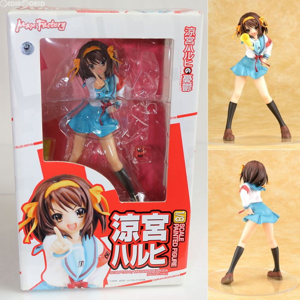 涼宮ハルヒ(すずみやはるひ) 涼宮ハルヒの憂鬱 1/8 完成品 フィギュア