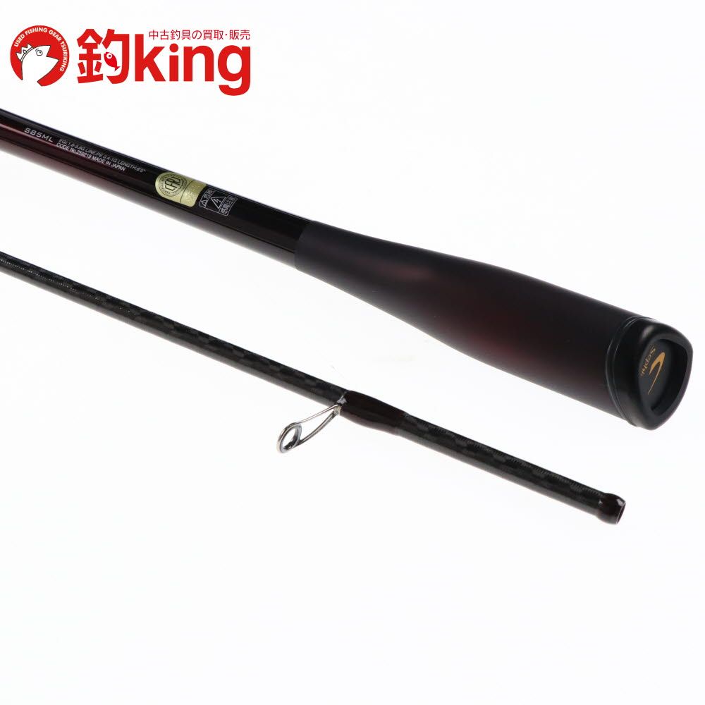 SHIMANO - 【中古/極上品】 シマノ 23 セフィア リミテッド S85ML   /P191L シマノ 23 セフィア リミテッド S85ML /P191L 極上品 アオリイカ