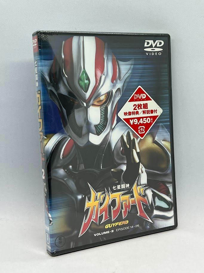 ガイファード オファー dvd