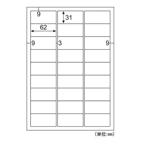 ヒサゴ 再剥離Ｅラベル27面四辺余白 ELH030