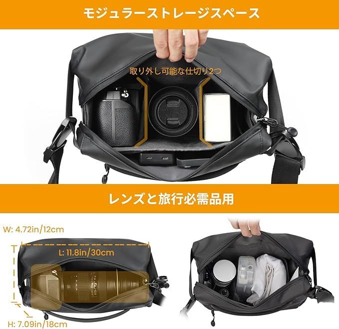 『ヒプノシスマイク-Division Rap Battle-』Rhyme An… ハンドルを備えたエレクトリックベースバッグケースポータブル