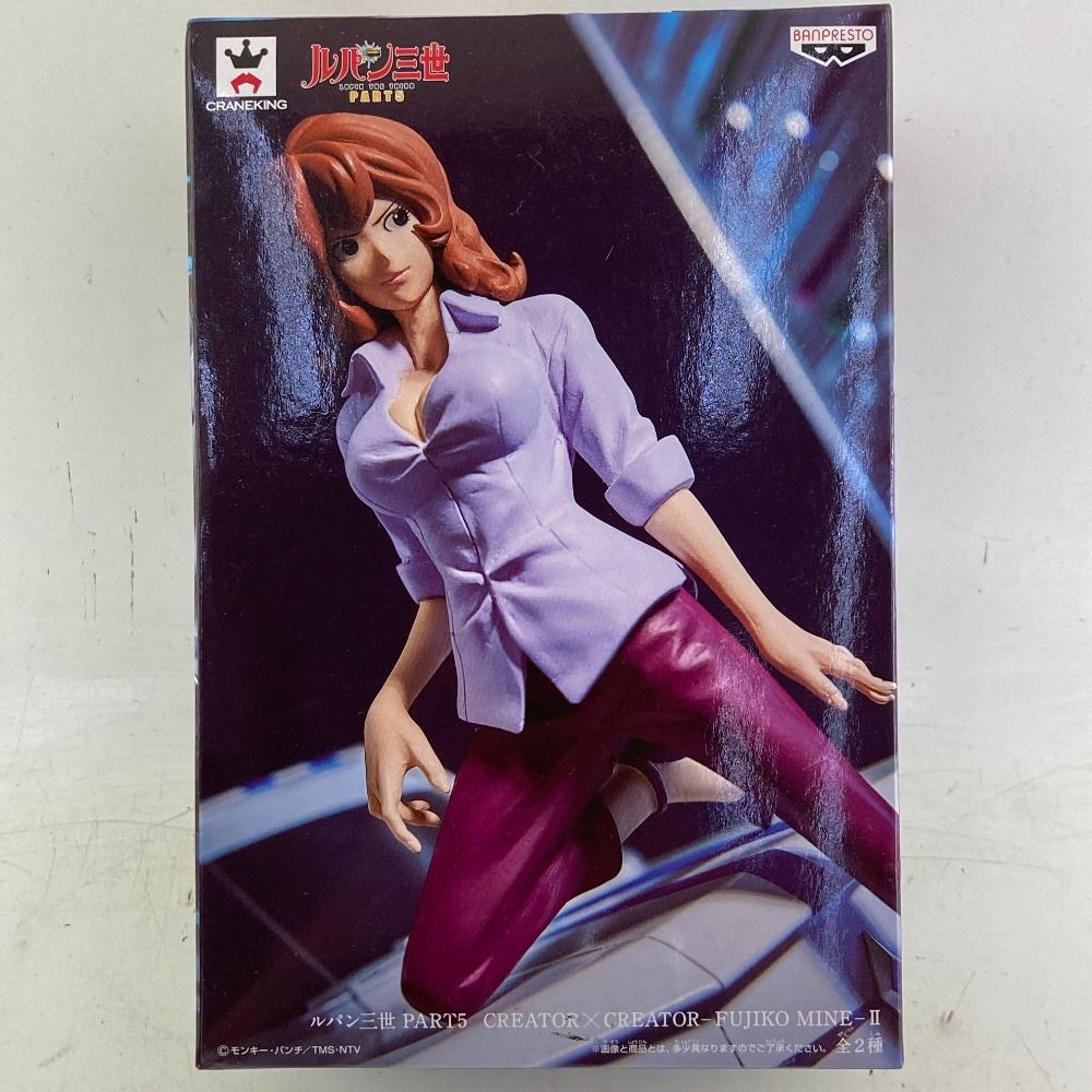 ルパン三世 PART5 CREATOR × CREATOR 峰不二子 Amazon.co.jp: ルパン三世 PART5 CREATOR×CREATOR －FUJIKO MINE