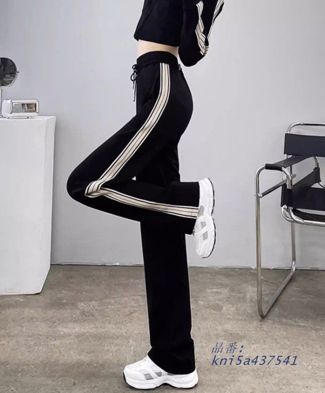 サイドラインパンツ サイドライン ジャージ レディース ボパンツ ロング丈 カジュアル 4L 3L 大きいサイズ ハイウエスト シンプル ドロスト 黒 kni5a437541