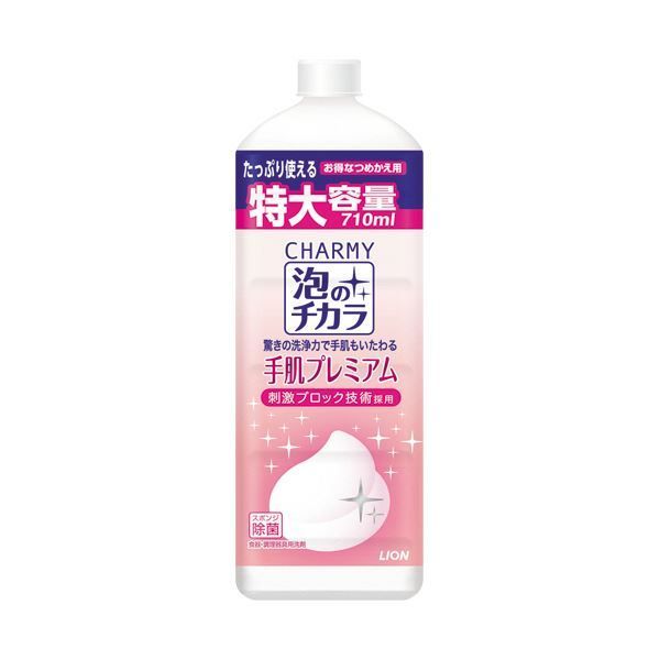 （まとめ） ライオンCHARMY泡のチカラ 手肌プレミアム 詰替用 大型サイズ 710mL 1本 【×10セット】
