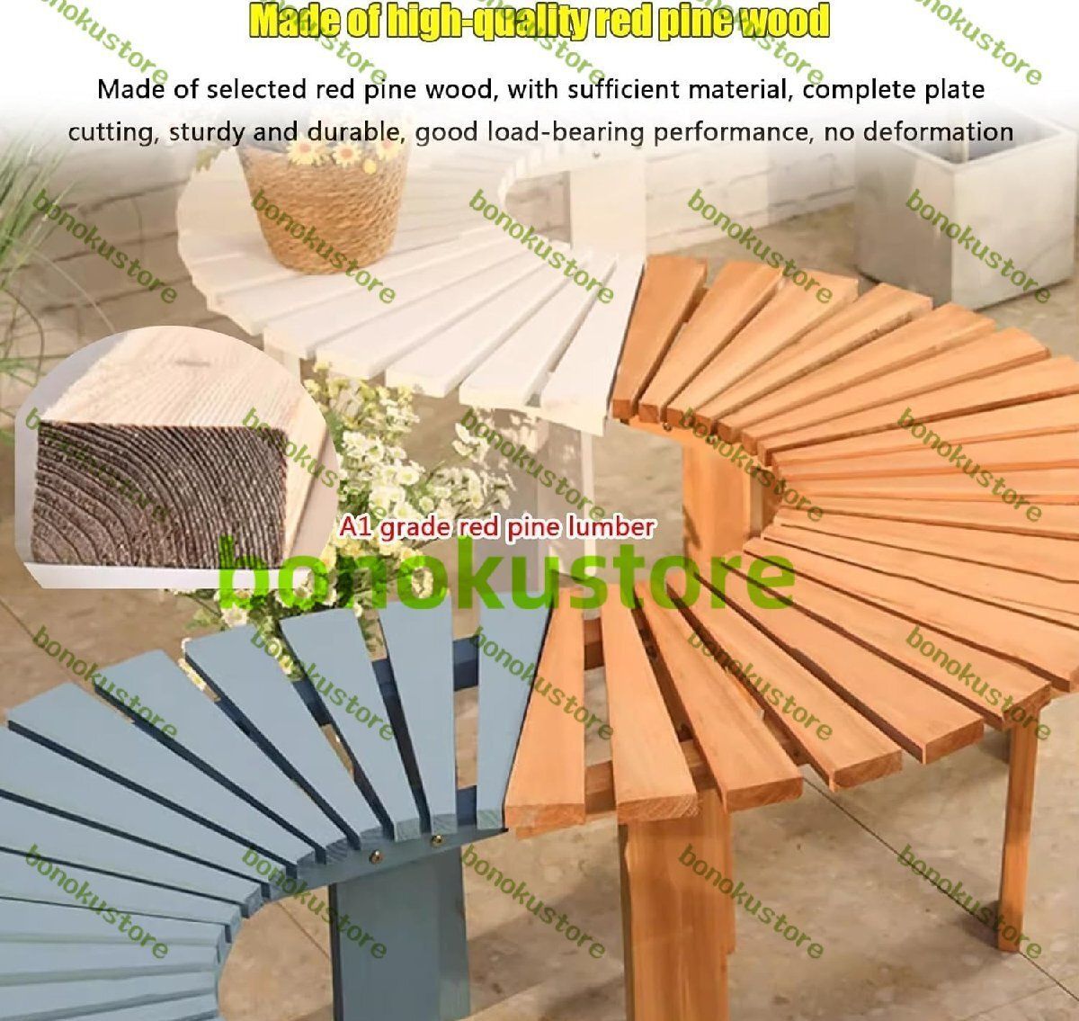 パティオベンチレトロ 耐候性