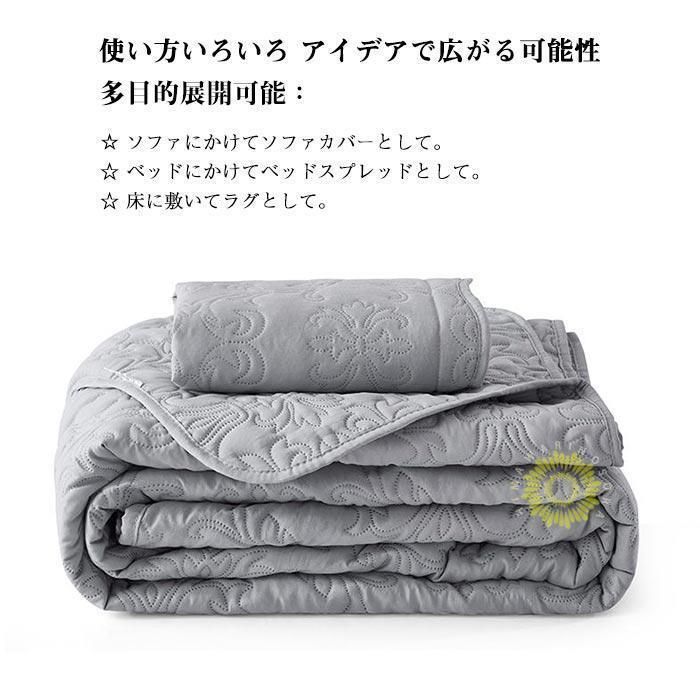 ベッドキルト