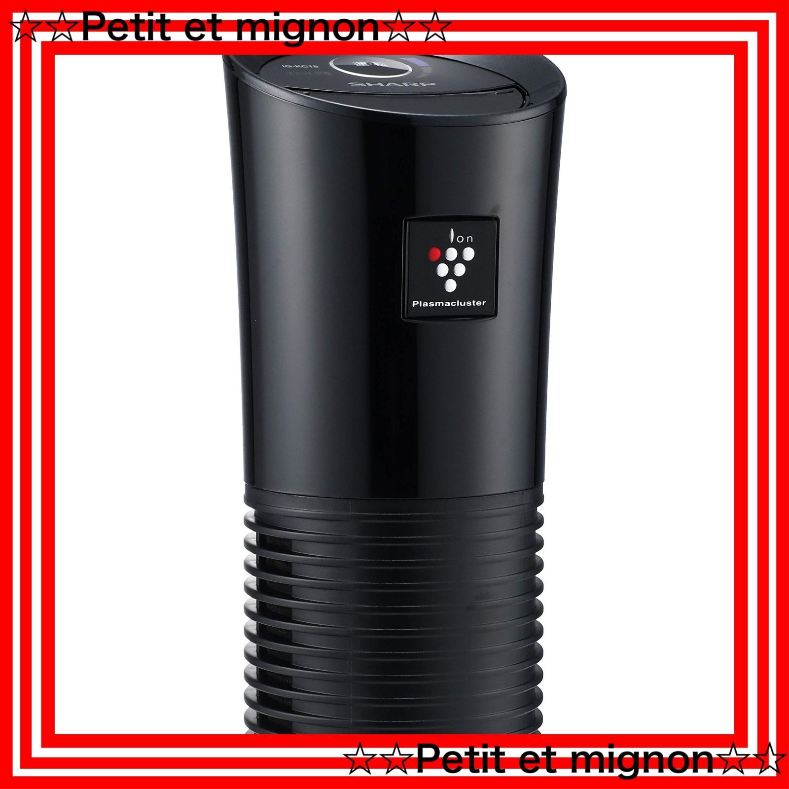 SHARP IG-KC15-B ブラック イオン発生器 シャープ プラズマクラスター