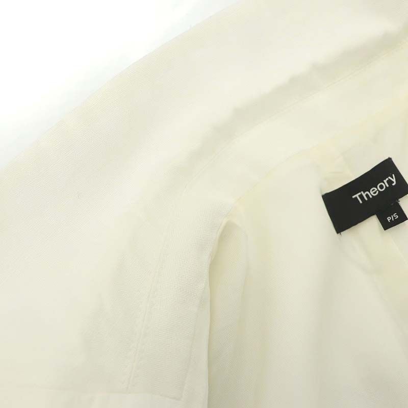 セオリー Theory 23SS Galena Linen Boxy OS Vest ベスト ジレ