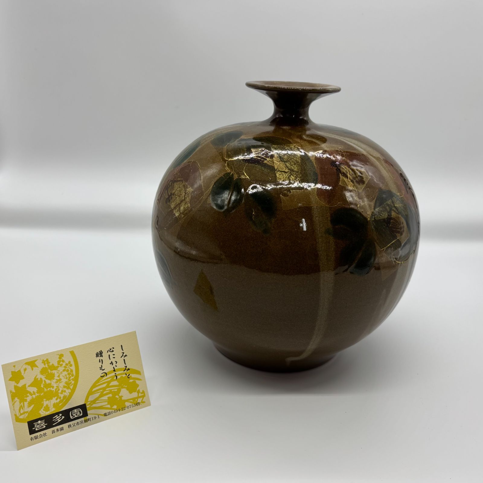壺 陶芸 工芸 瑯彩玉壺春瓶 工芸品 陶磁器 装飾品 花瓶 花器