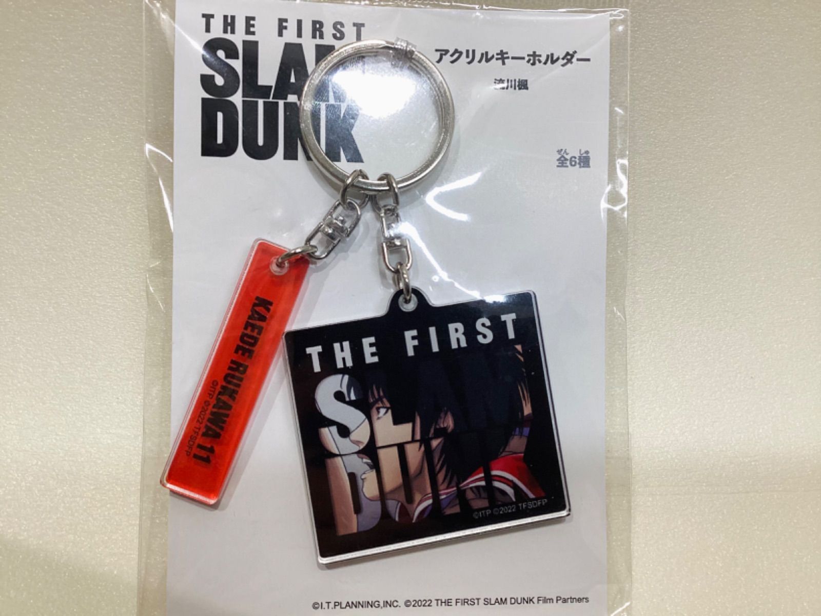 KA26 THE FIRST SLAM DUNK 流川楓 アクリルキーホルダー - メルカリ