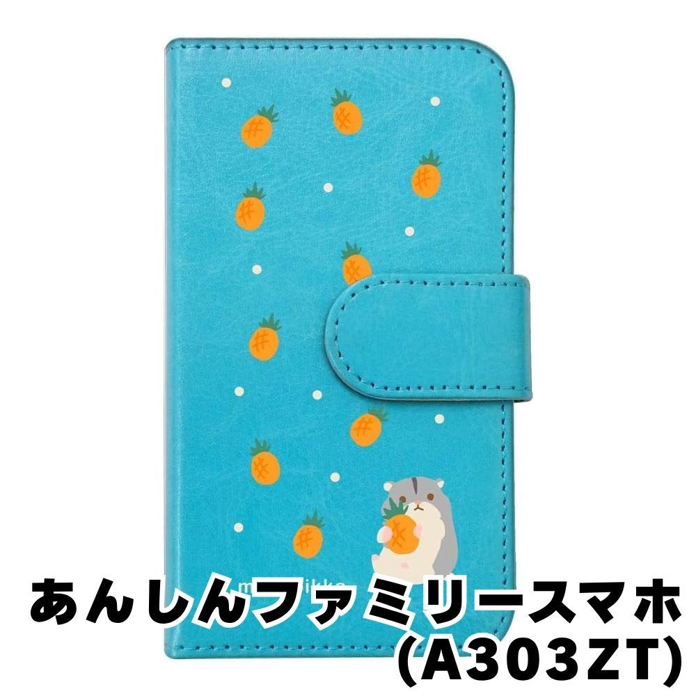 専用♡ 電気二重層コンデンサ（スーパーキャパシタ） | 京セラ
