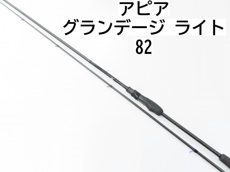 アピア グランデージ ライト 82 02-8201270004 ロックフィッシュ ロッド