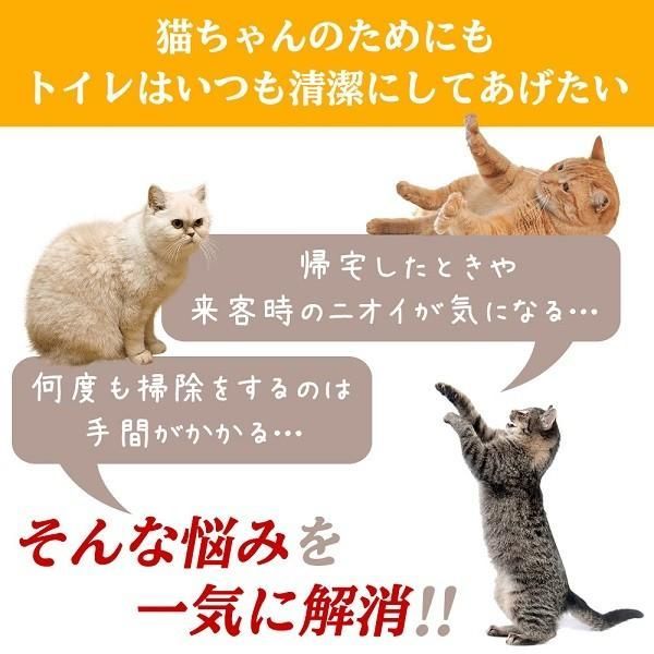 トイレ カバー
