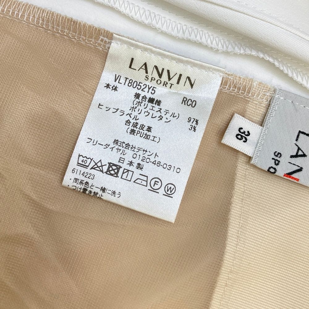 サイズ：36 LANVIN SPORT ランバン スポール ストレッチパンツ