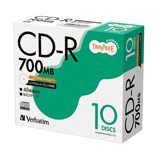 TANOSEE バーベイタム データ用CD-R 700MB 48倍速 スリムケース SR80FPW10T2 1セット 200枚 10枚×20パック