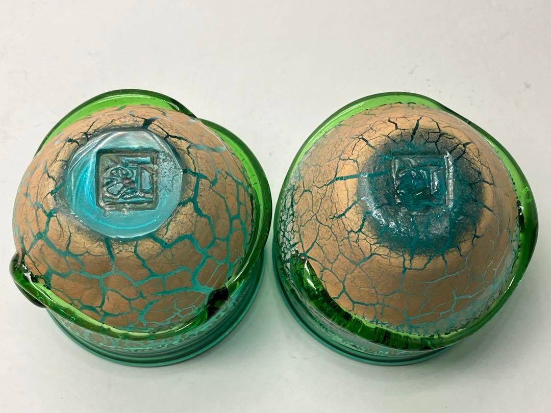 藤岡周平 伊賀ぐい呑み ほぐす
