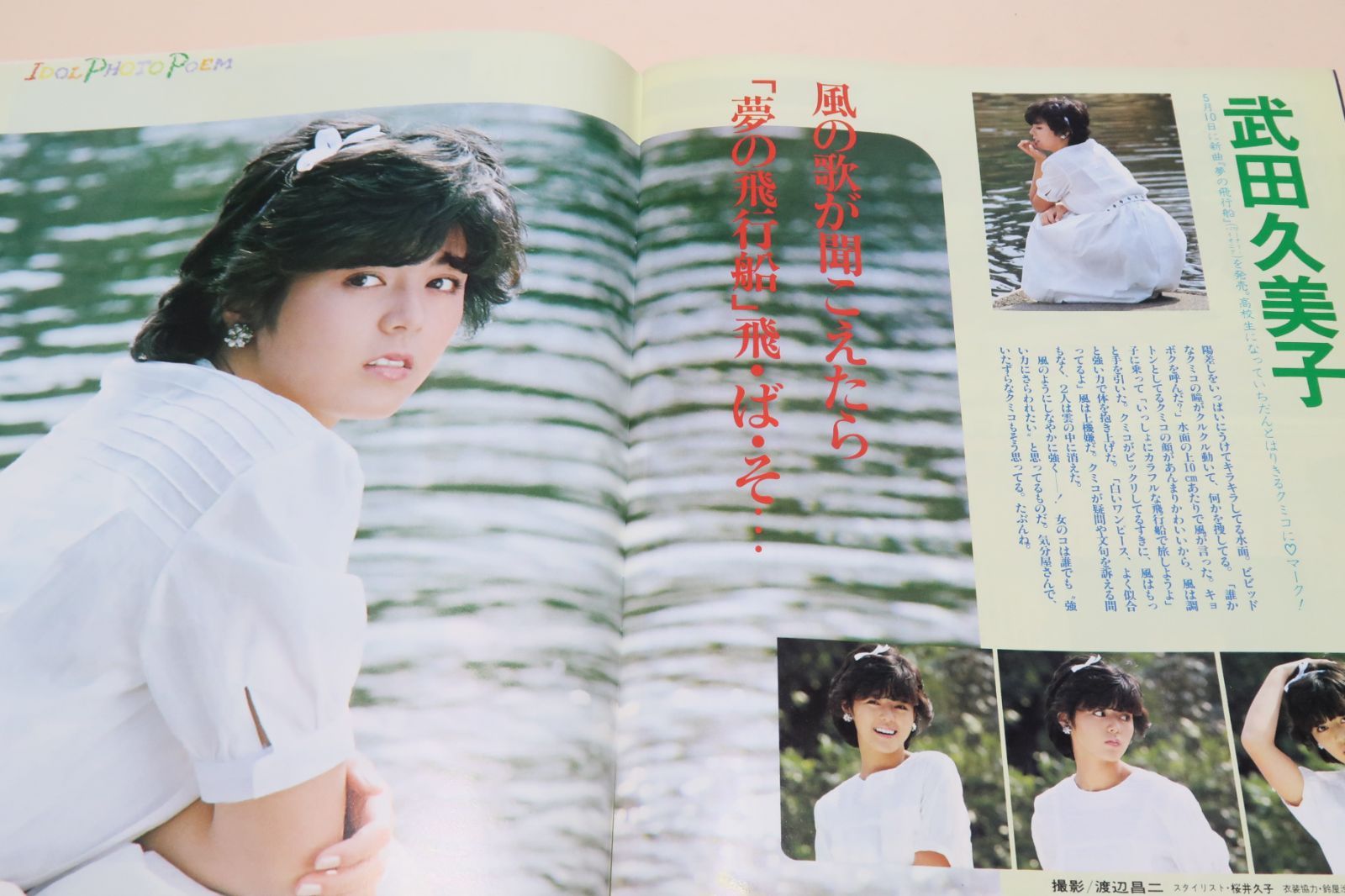 61p6xAS5qaL._AC_UF894,