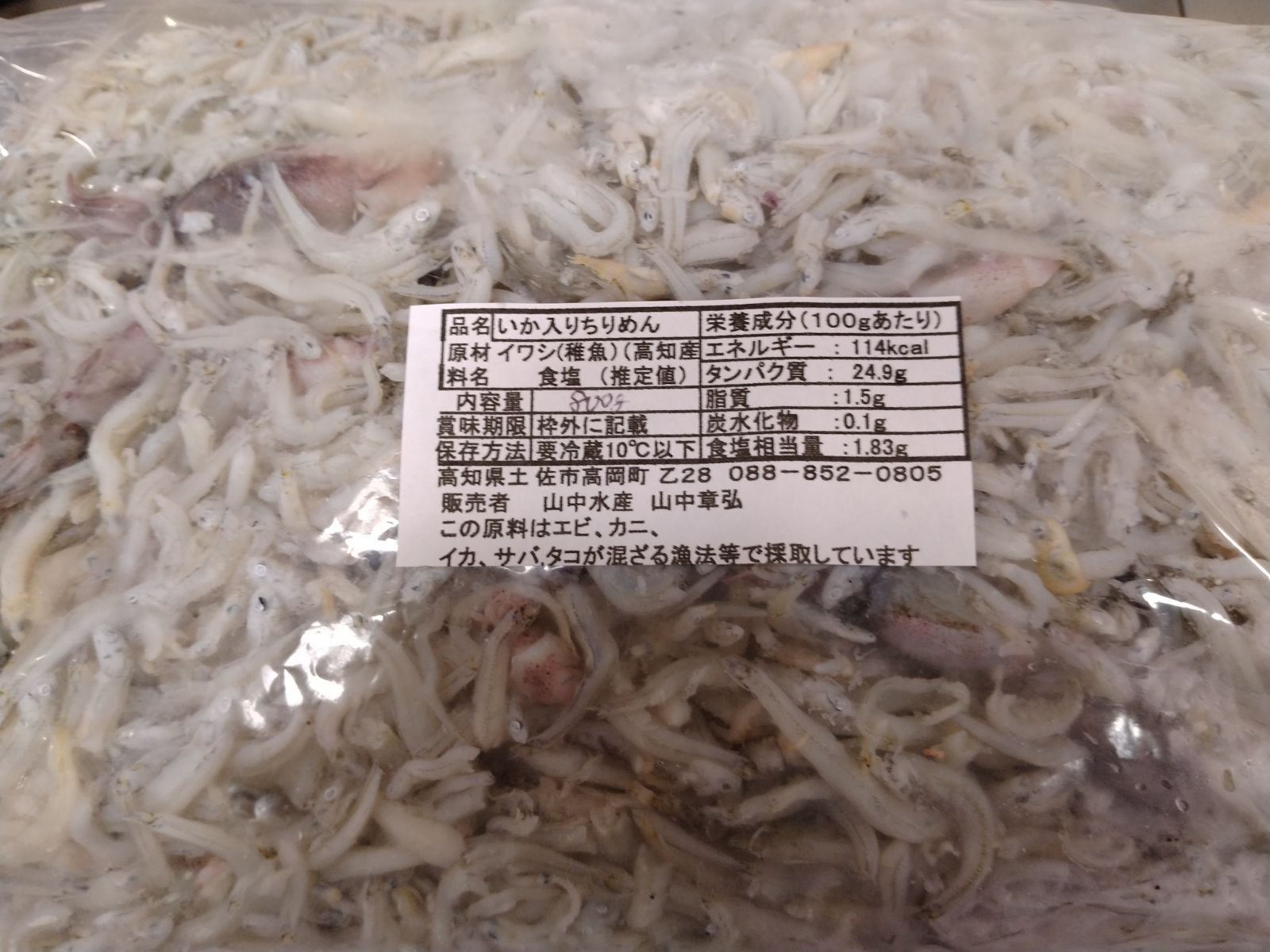 新品48缶】はごろも あさりと野菜ソース コンソメ風味 290g 缶詰