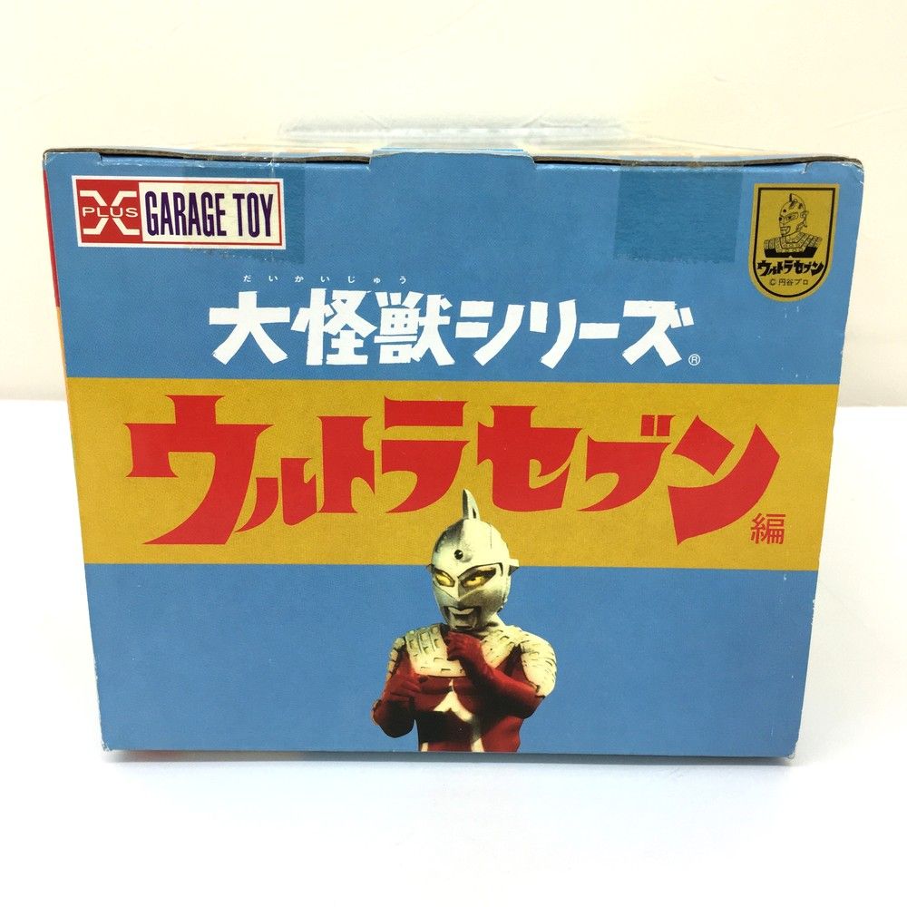 フィギュア