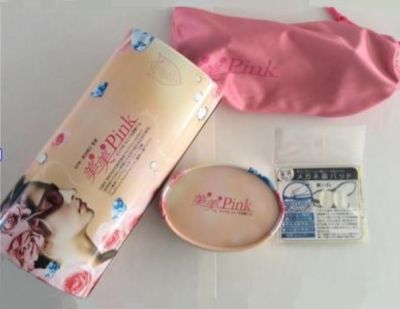 美美Pink 美美ピンク オーバーグラスタイプ サングラス リラックス リフレッシュ サングラス 癒やし 女性 悩み 気分の乱れ 気分転換 サングラス 目 美々Pink 美美ピンク 美々ピンク 紫外線 眩しさ 軽い オーバーグラス KANDAIZUMI_COM