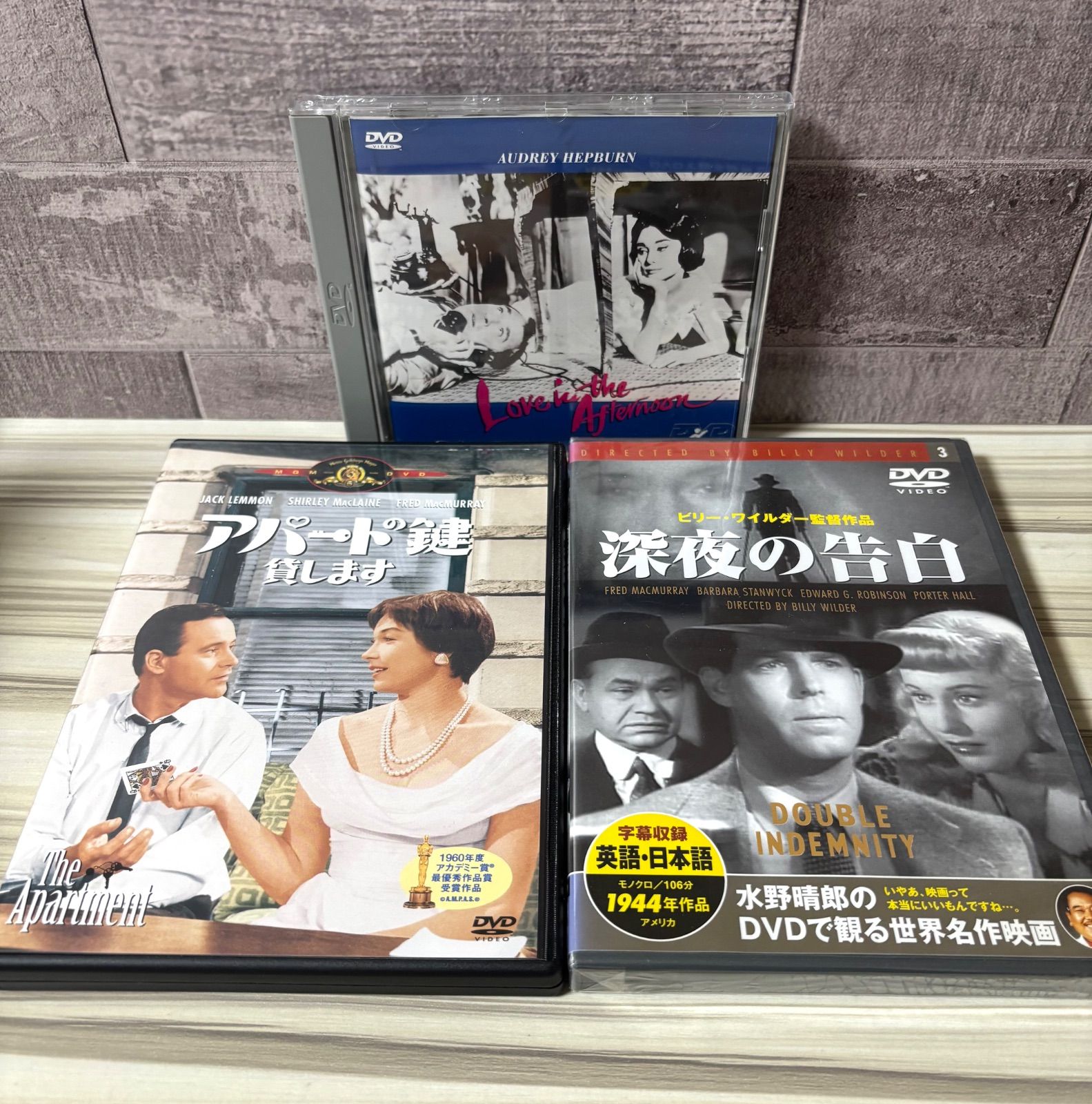 深夜の告白 Blu-ray DVD セット ビリー・ワイルダー 【公式通販】