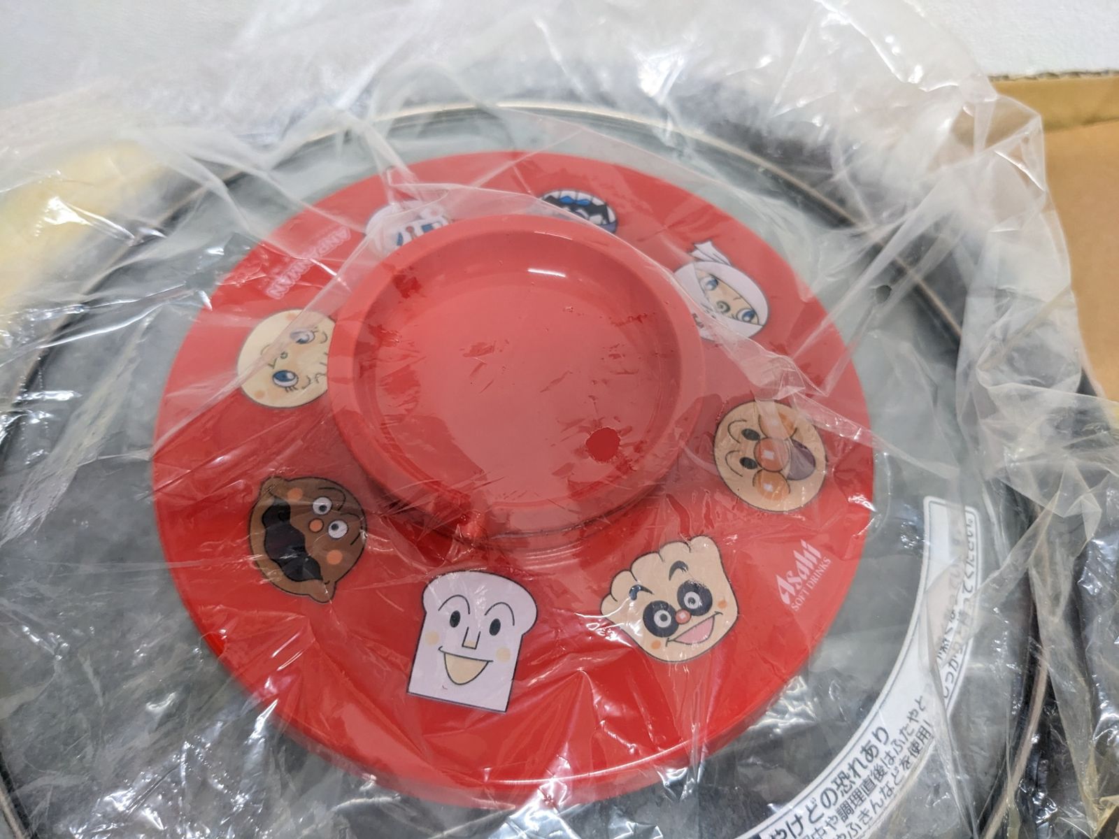 小鉢セット キャンペーン景品