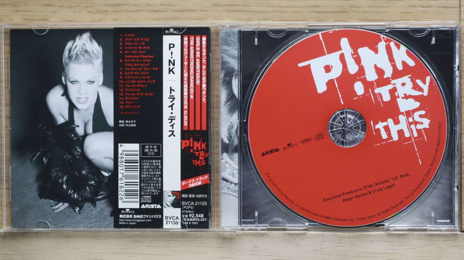トラ・トラ☆CD☆国内盤 国内盤CD☆吉川晃司/K ji Kikkawa□ Cloudy Heart 【TOCP8300
