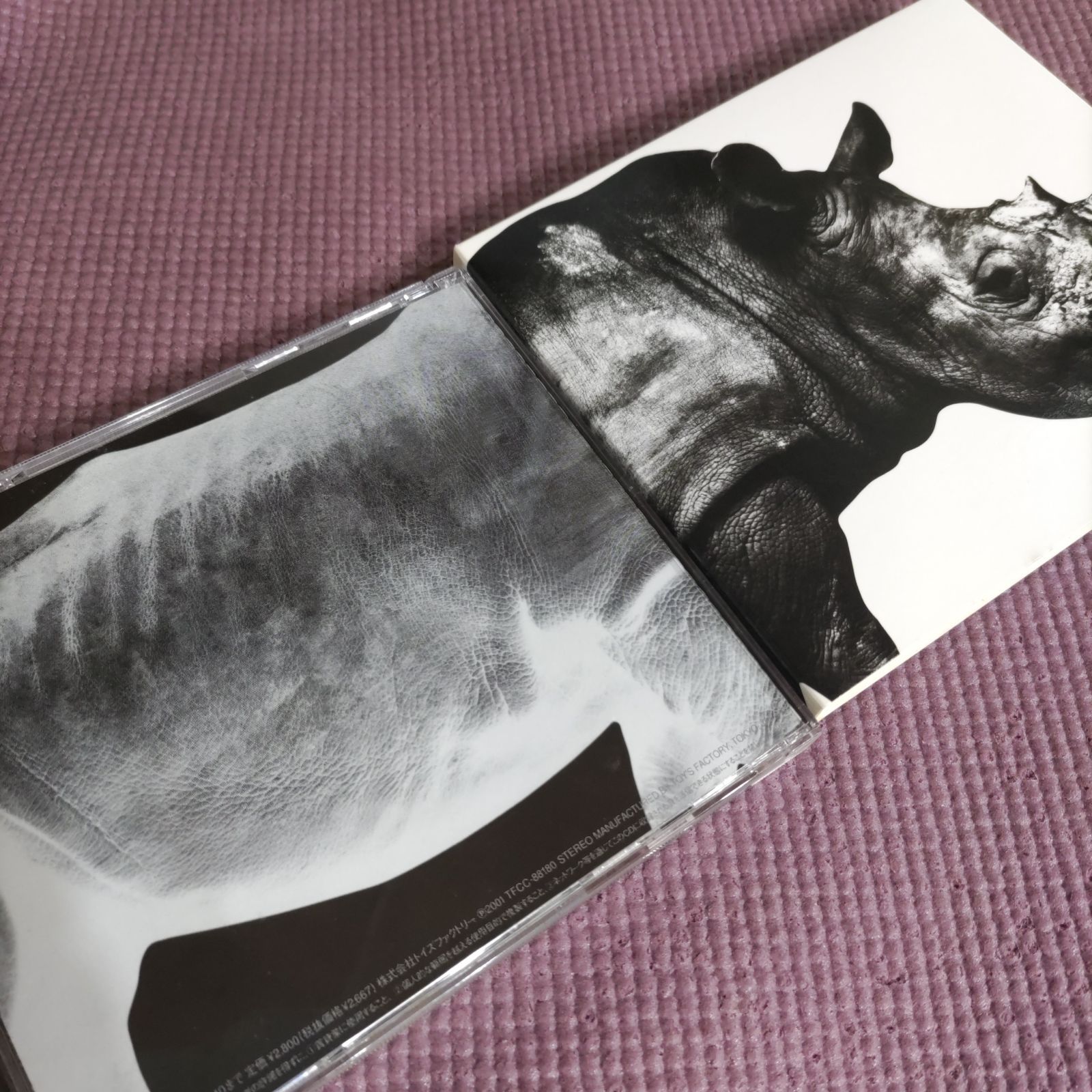 非売品　Mr.Children ベストアルバム Mr.Children ベスト 1992-1995 名曲満載 - メルカリ