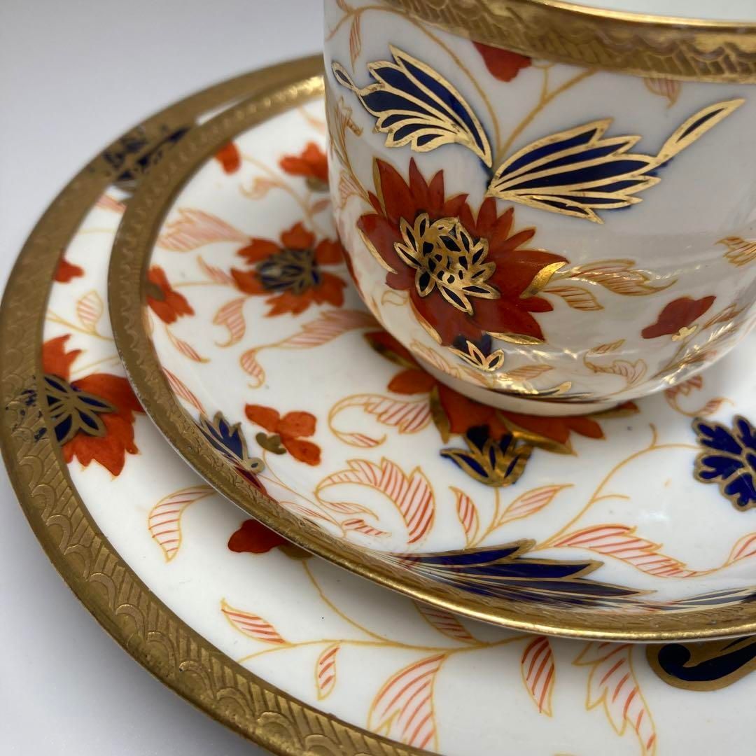 ウェッジウッド 金彩アンティーク カップ ソーサートリオ 東H 5 0527