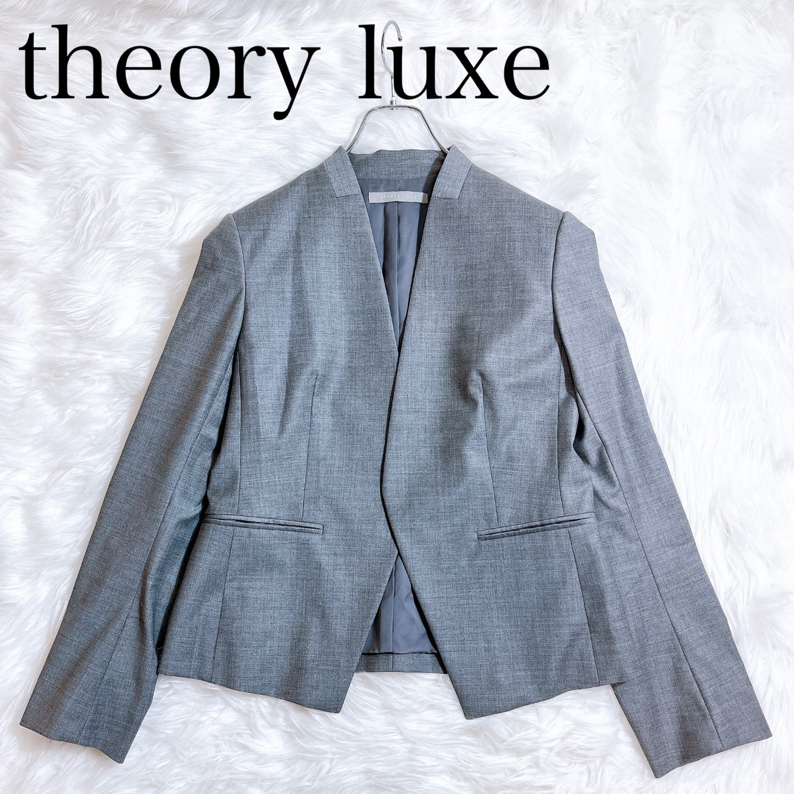 セオリーリュクス　ノーカラージャケット　グレー　ジャージー素材 theory luxe セオリーリュクス ノーカラージャケット ライト