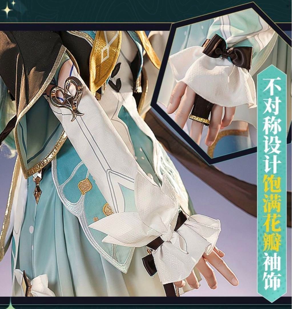 崩壊スターレイル ホタル