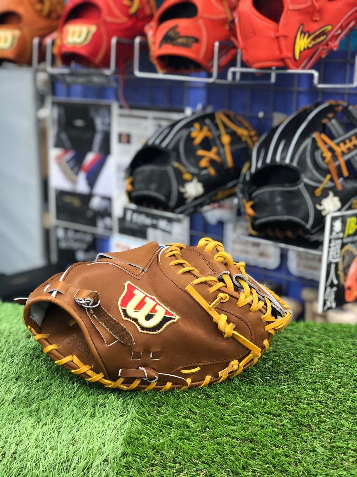 人気の福袋 大人気新品 新品、未使用 新品 Wilson WTAHBT23N 硬式用