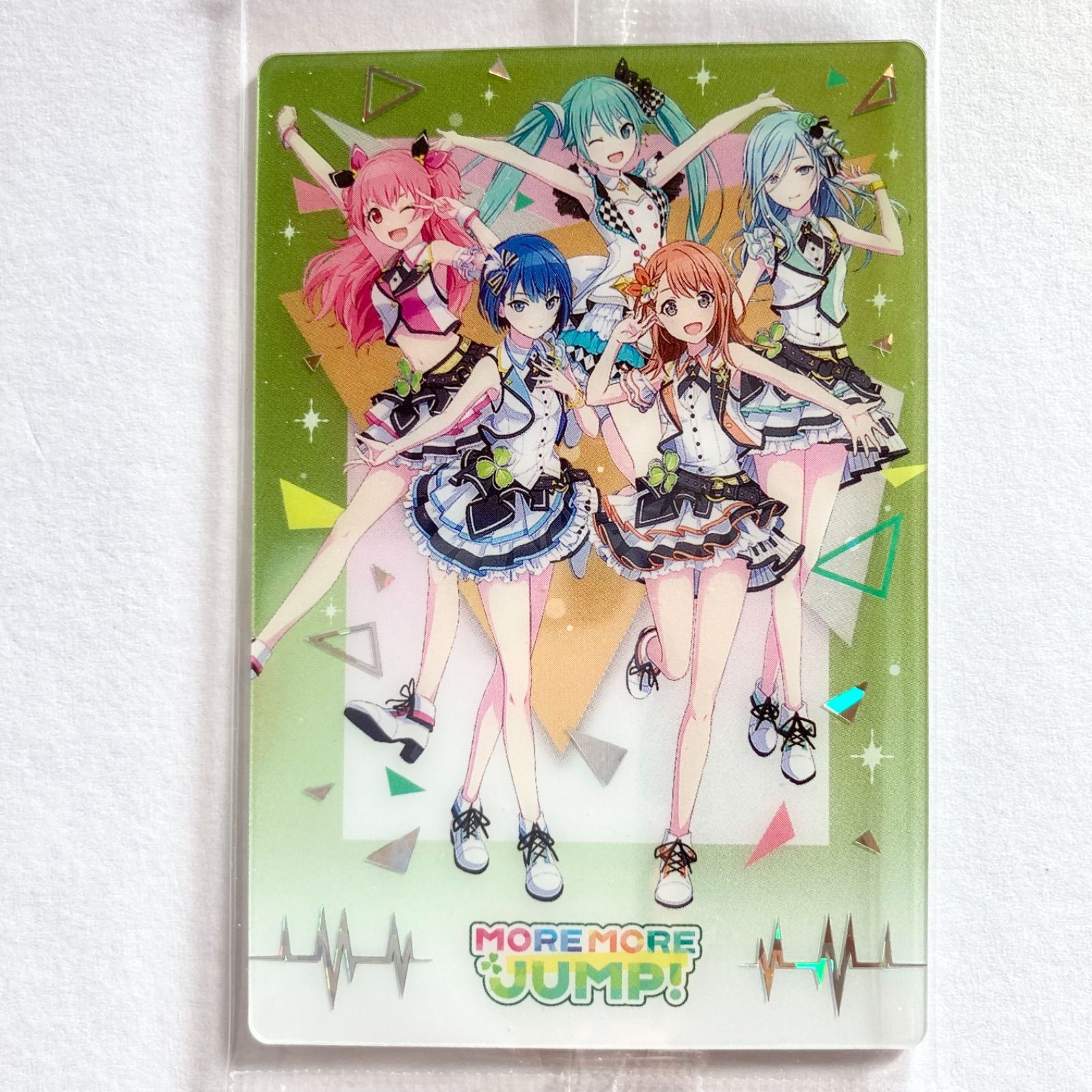 プロジェクトセカイ カラフルステージ！ MORE MORE JUMP! カード