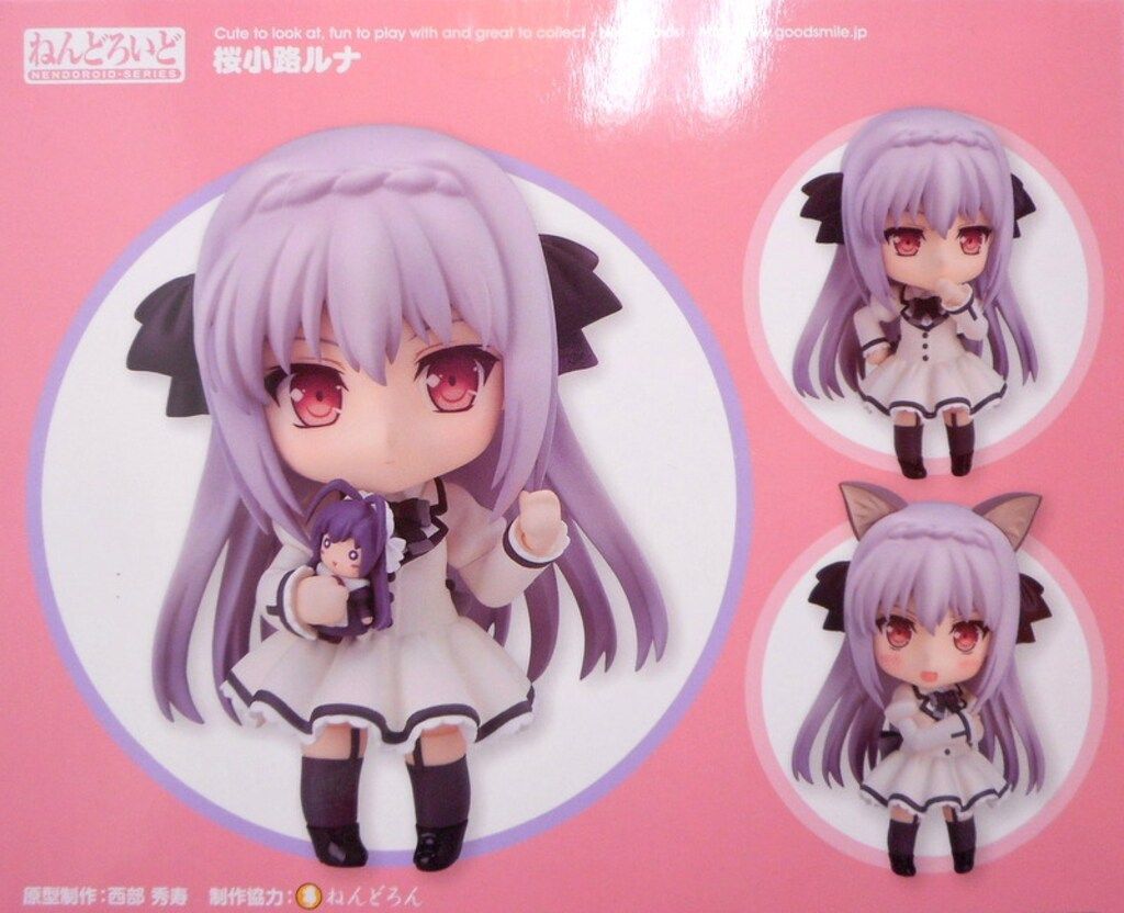 ねんどろいど　桜小路ルナ(ソフマップ限定)版 ソフマップ限定版 未開封 桜小路ルナ ねんどろいど