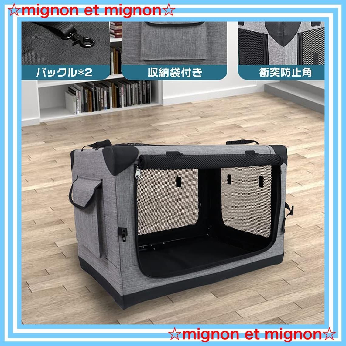 ☆持ち手付き 犬猫兼用 折りたたみ簡単　ペットキャリ　ハウス ☆持ち手付き 犬猫兼用 折りたたみ簡単 ペットキャリ ハウス