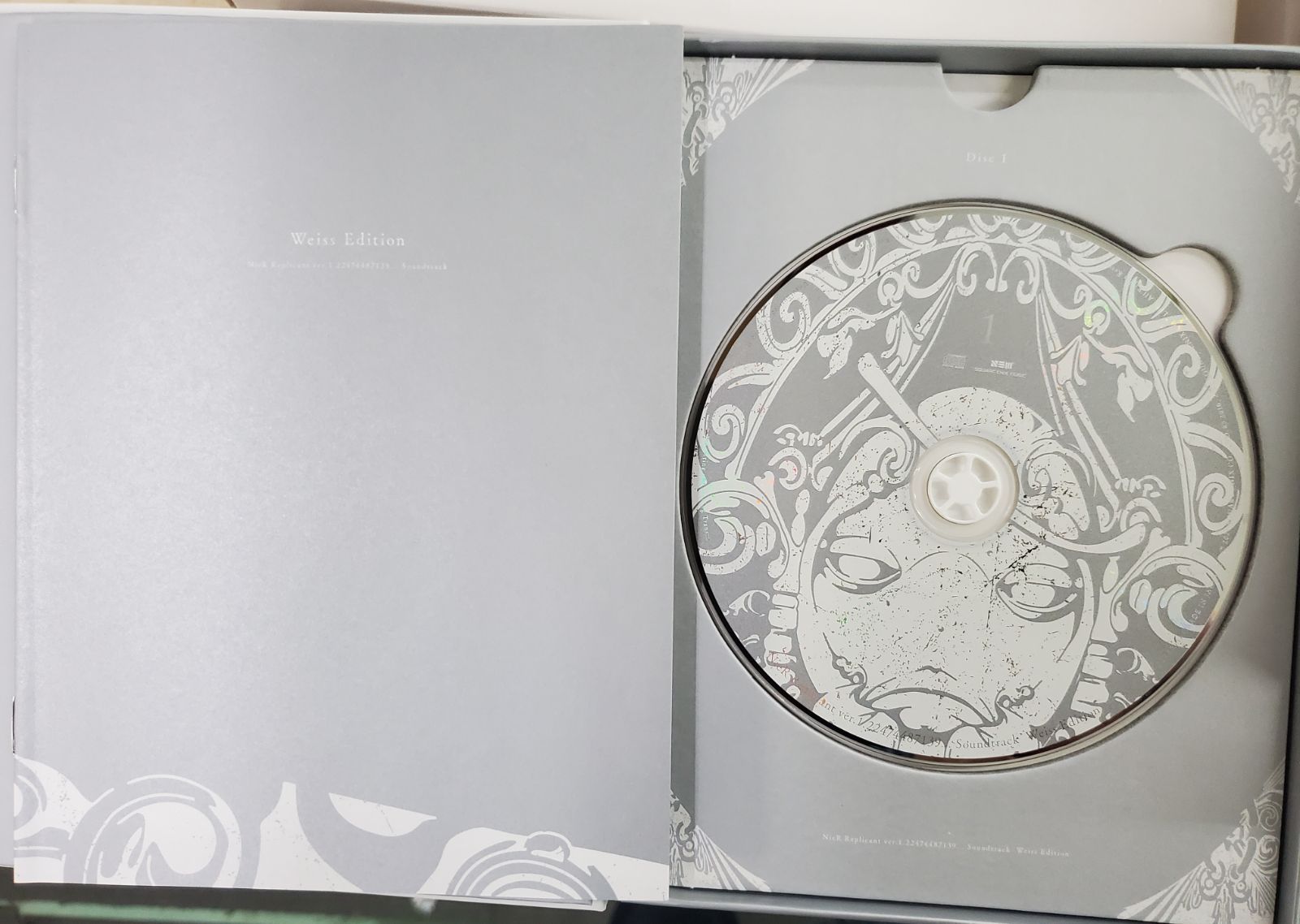 ニーア レプリカント White Snow Edition - メルカリ