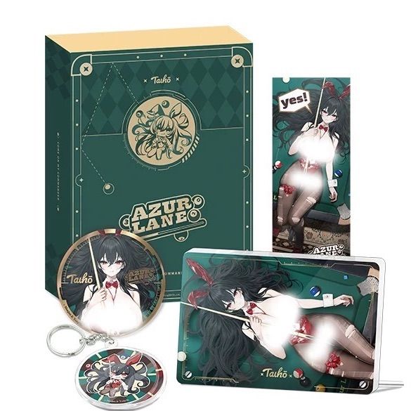中国限定」「単品ページ」 アズールレーン 碧藍航線 ギフトボックス