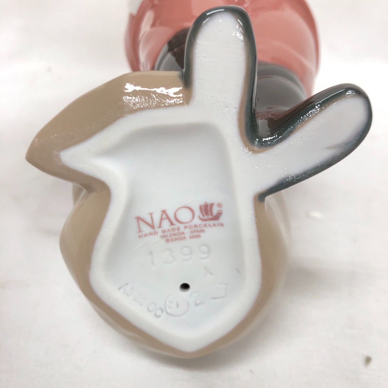 NAO Lladro ナオ リヤドロ サンタの願い Santa's best wishes / Los